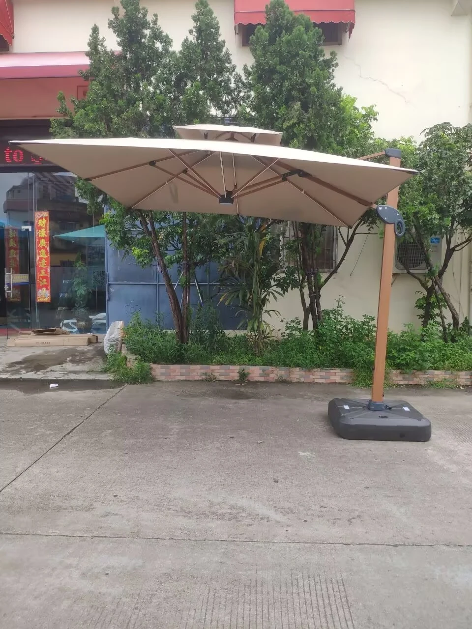 Large Garden Parasol With Base Large Garden Parasol With Base